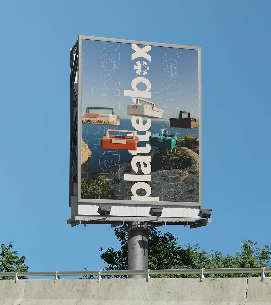 platterbox brand creation